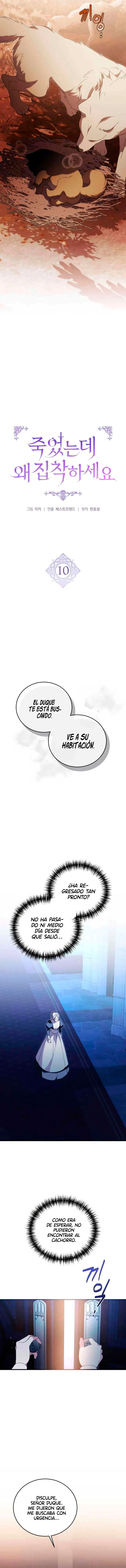 ¿Por Qué Estás Tan Obsesionado Conmigo Incluso Cuando Estoy Muerta? Capítulo 10 - Page 2