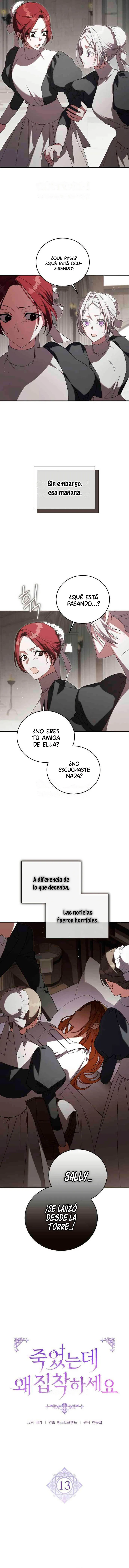 ¿Por Qué Estás Tan Obsesionado Conmigo Incluso Cuando Estoy Muerta? Capítulo 13 - Page 5
