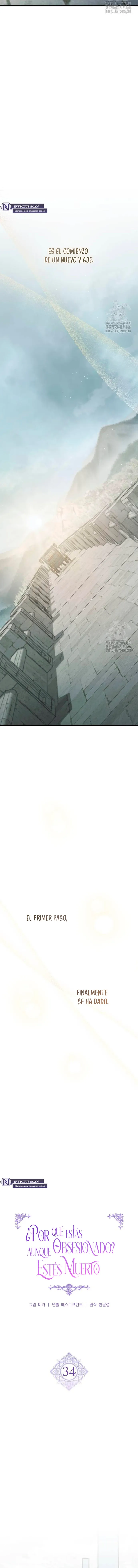 ¿Por Qué Estás Tan Obsesionado Conmigo Incluso Cuando Estoy Muerta? Capítulo 34 - Page 6