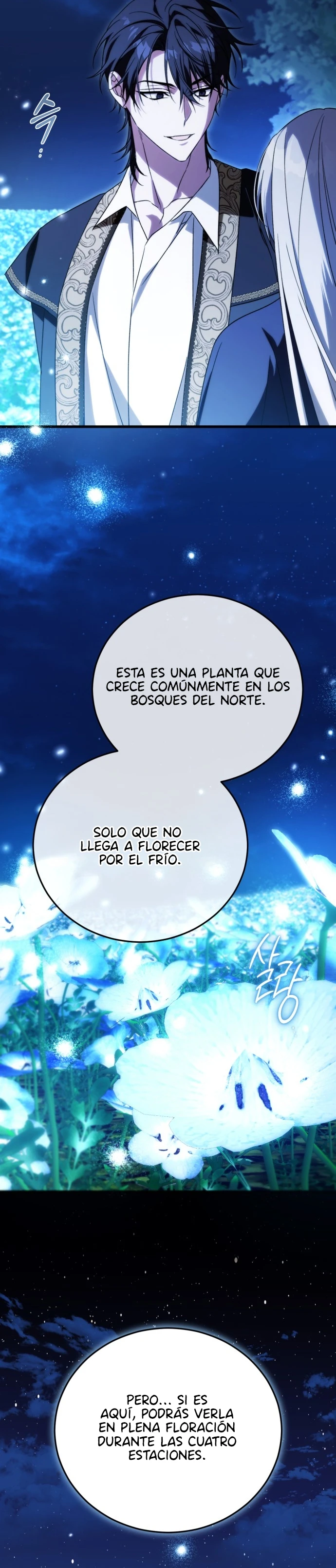 ¿Por Qué Estás Tan Obsesionado Conmigo Incluso Cuando Estoy Muerta? Capítulo 46 - Page 17