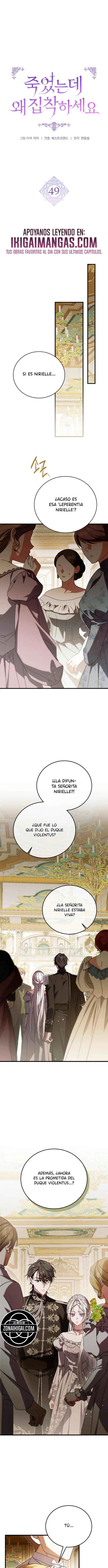 ¿Por Qué Estás Tan Obsesionado Conmigo Incluso Cuando Estoy Muerta? Capítulo 49 - Page 2
