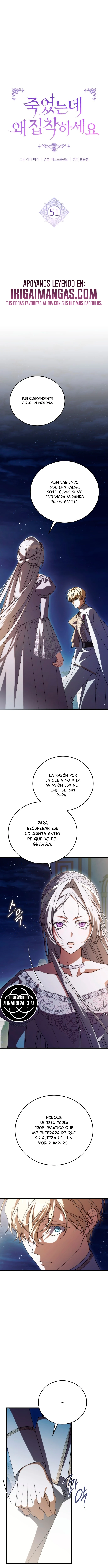 ¿Por Qué Estás Tan Obsesionado Conmigo Incluso Cuando Estoy Muerta? Capítulo 51 - Page 2