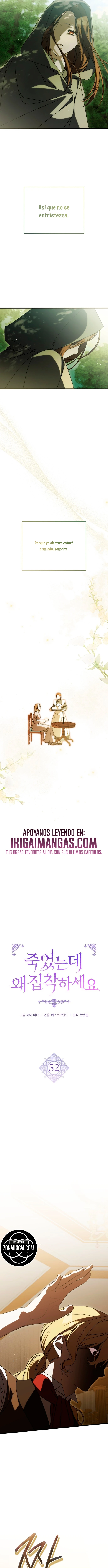 ¿Por Qué Estás Tan Obsesionado Conmigo Incluso Cuando Estoy Muerta? Capítulo 52 - Page 16