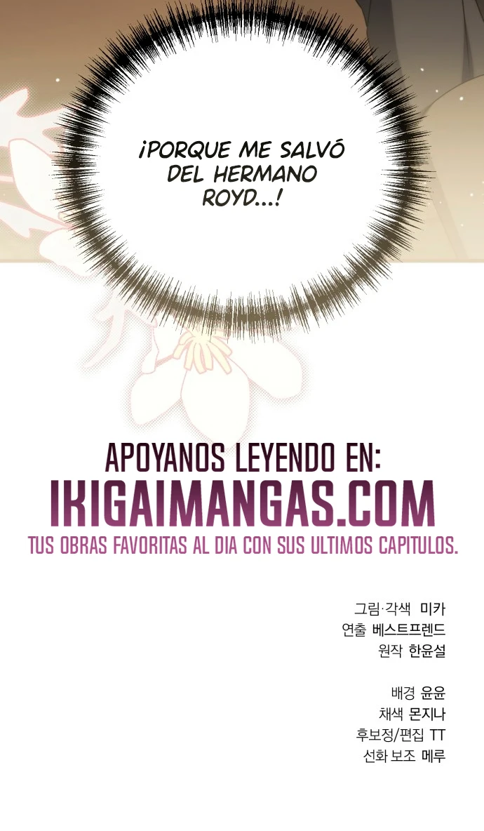 ¿Por Qué Estás Tan Obsesionado Conmigo Incluso Cuando Estoy Muerta? Capítulo 52 - Page 23