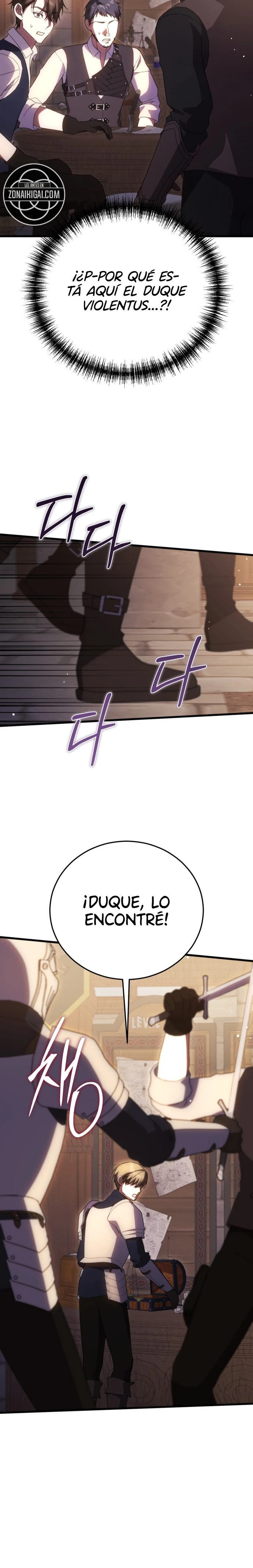 ¿Por Qué Estás Tan Obsesionado Conmigo Incluso Cuando Estoy Muerta? Capítulo 55 - Page 23