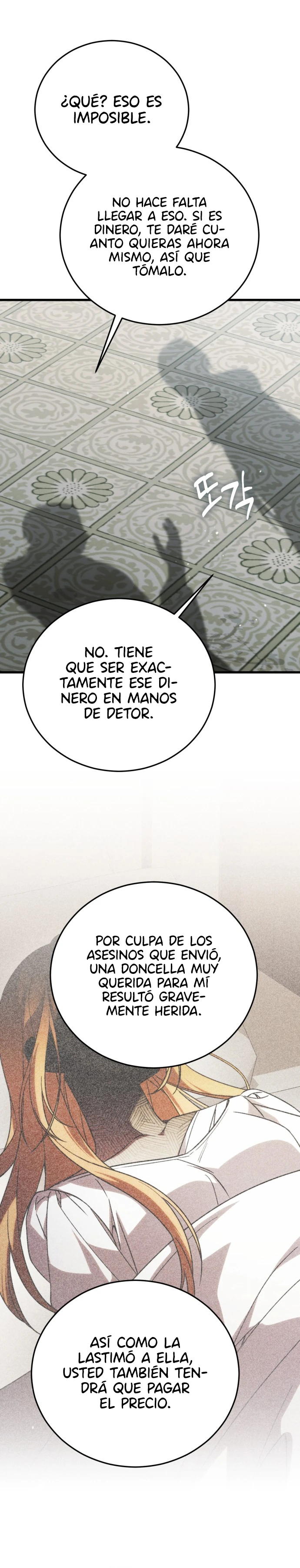 ¿Por Qué Estás Tan Obsesionado Conmigo Incluso Cuando Estoy Muerta? Capítulo 56 - Page 17