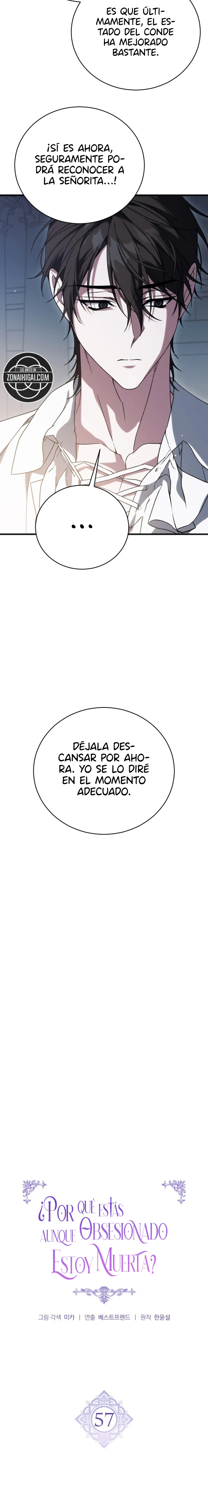 ¿Por Qué Estás Tan Obsesionado Conmigo Incluso Cuando Estoy Muerta? Capítulo 57 - Page 5