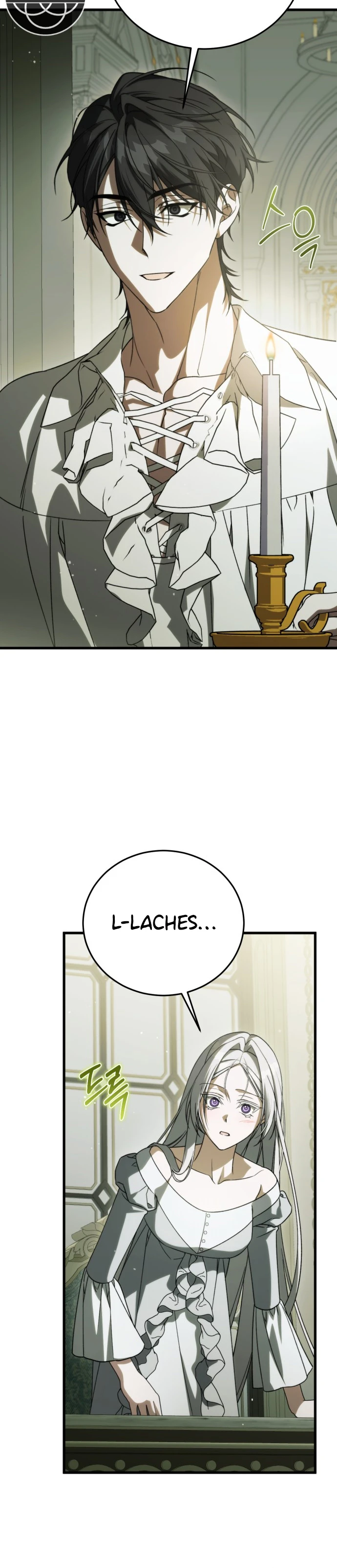¿Por Qué Estás Tan Obsesionado Conmigo Incluso Cuando Estoy Muerta? Capítulo 57 - Page 9