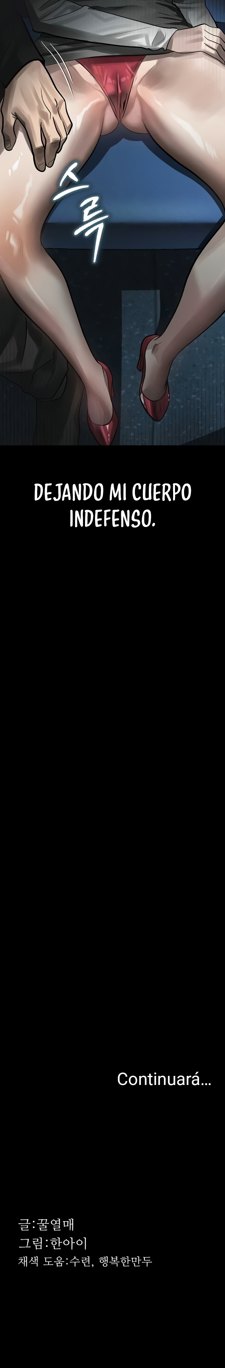 Depravación: caer en lo más bajo Capítulo 61 - Page 23