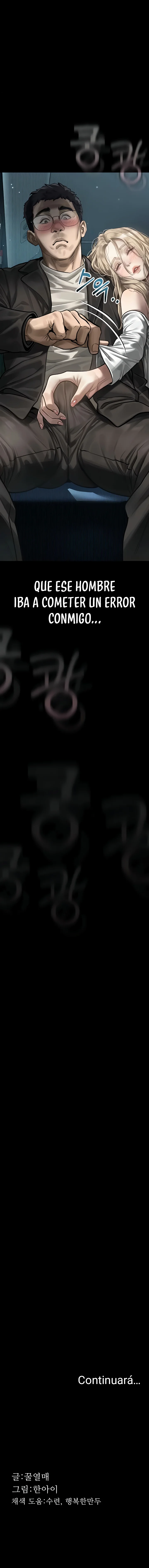 Depravación: caer en lo más bajo Capítulo 62 - Page 14