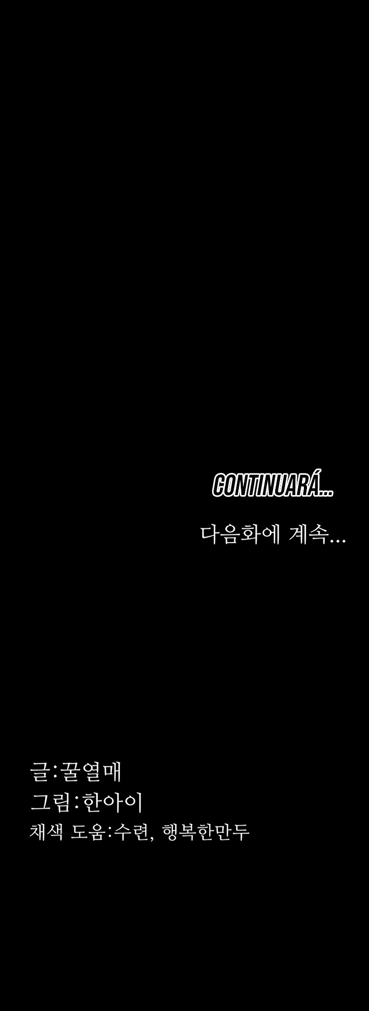 Depravación: caer en lo más bajo Capítulo 68 - Page 15