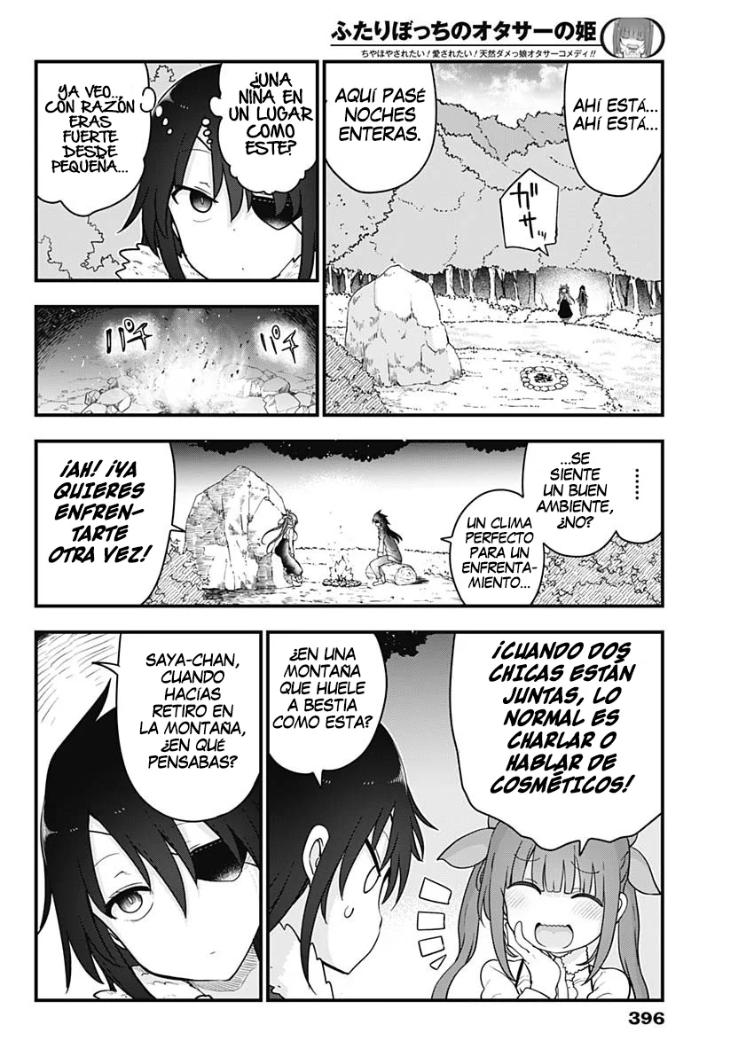 Futaribocchi no Otasaa no Hime Capítulo 77 - Page 5