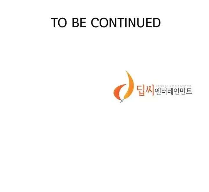 Secret Class Capítulo 296 - Page 8