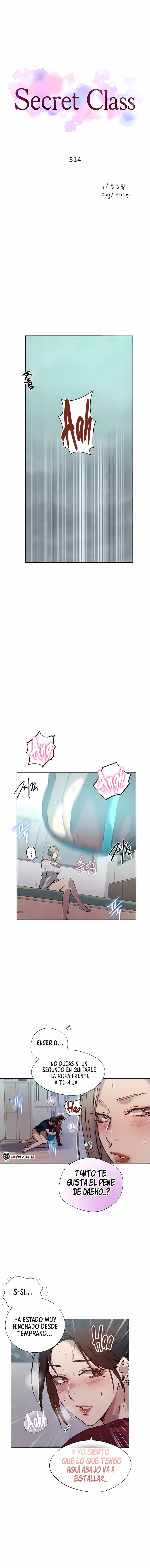 Secret Class Capítulo 314 - Page 2